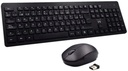 Kit teclado + ratón inalámbrico multimedia Ewent Mod. EW3256-16110.jpg