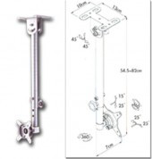 SOPORTE BRAZO DE TECHO PARA LCD MAX 14 K. MOD. 7573151