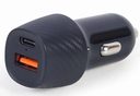 Cargador de coche rápido 2 puertos USB y tipo C QC 3.0 12-24V 18W. Mod. ASCHCAR2PQCBK