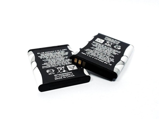 [BL5CENU] Bateria Nokia BL-5B 6020/5200/5300/3220/5140 890mAh Li-ion. Mod. BL5C